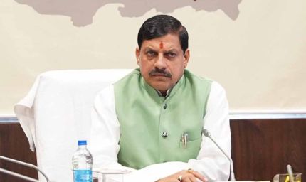 मुख्यमंत्री डॉ. यादव आज अचारपुरा में करेंगे 406 करोड़ रूपये के निवेश की 5 औद्योगिक इकाइयों का भूमि-पूजन