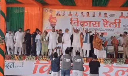 दादरी पहुंचे सीएम सैनी: शहीद को दी श्रद्धांजलि, विकास परियोजनाओं की झड़ी लगाई