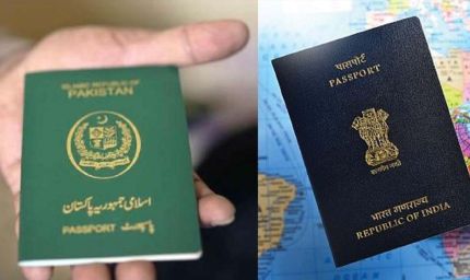 ग्लोबल पासपोर्ट रैंकिंग में भारत ने मारी 8 पायदान की छलांग, पाकिस्तान फिसला चौथे सबसे नीचे
