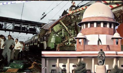 मुंबई धमाके के 12 आरोपियों को बरी करने पर सुप्रीम कोर्ट ने लगाई रोक, बॉम्बे हाईकोर्ट के फैसले पर स्टे