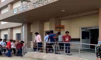 सीवान में बड़ा हादसा: कांवड़ियों से भरी पिकअप पलटी, 30 घायल, 5 की हालत नाजुक