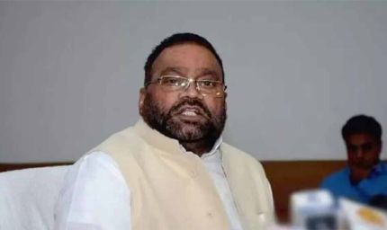'ये कांवड़िये नहीं, गुंडे हैं' बयान पर मचा बवाल, स्वामी प्रसाद मौर्य के घर के बाहर प्रदर्शन