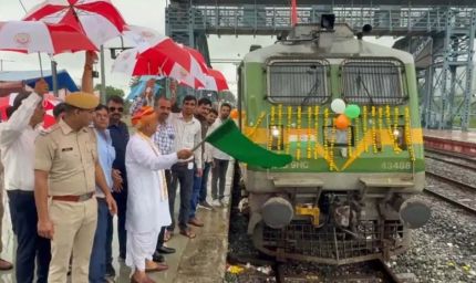 भजनलाल सरकार की पहल: 800 श्रद्धालुओं को मुफ्त एसी ट्रेन से रामेश्वरम दर्शन