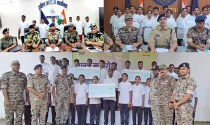 छत्तीसगढ़ में 61 नक्सलियों ने किया सरेंडर, 2 करोड़ से ज्यादा के इनामी