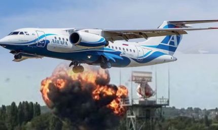 रूस में बड़ा हवाई हादसा: 50 यात्रियों से भरा विमान क्रैश, सभी की मौत की आशंका