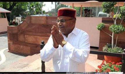 उपराष्ट्रपति पद की दौड़ में तेज़ी, थावरचंद गहलोत का नाम भी चर्चा में