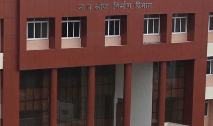 लोक निर्माण से लोक कल्याण: छह ठेकेदारों को ब्‍लेक ‍लिस्‍ट करने के निर्देश, पाँच अधिकारियों पर होगी कार्रवाई