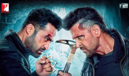 एक्शन, रोमांस और टक्कर: ऋतिक और जूनियर एनटीआर की वॉर 2 का दमदार ट्रेलर रिलीज