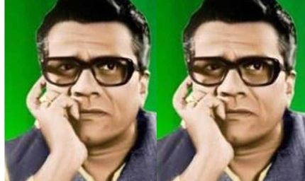 समारोह : मानिकपुरी पनिका समाज द्वारा बी डी महंत की स्मृति में समारोह