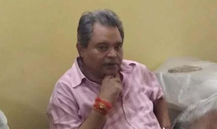 सहकारिता विभाग के संयुक्त आयुक्त शिवेन्द्र देव पांडेय के प्रकरण में उच्च स्तरीय जांच की माँग