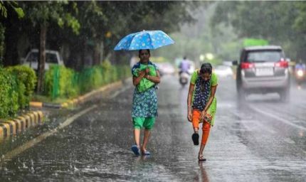 बिहार में मौसम का कहर: पटना समेत कई जिलों में बारिश और वज्रपात का ऑरेंज अलर्ट