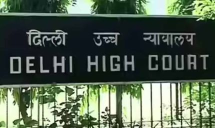 इंजीनियर राशिद की याचिका पर दिल्ली हाईकोर्ट सख्त, NIA को नोटिस जारी
