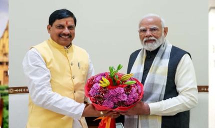 प्रधानमंत्री मोदी ने बढ़ाया विश्व में भारत का मान-सम्मान : मुख्यमंत्री डॉ. यादव