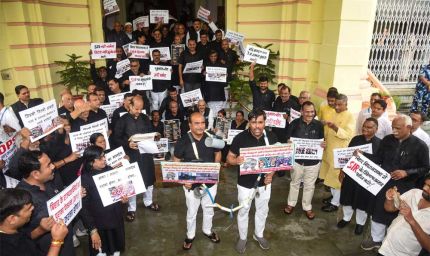 सदन में SIR पर फिर बवाल, विपक्ष का अनोखा विरोध, CM नीतीश ने जताई नाराज़गी