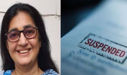 फतेहपुर में दिव्यांग का घर गिराने पर SDM अर्चना अग्निहोत्री सस्पेंड, प्रशासन की बड़ी कार्रवाई