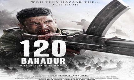 फरहान अख्तर करेंगे जोधपुर का दौरा, मेजर शैतान सिंह को देंगे श्रद्धांजलि