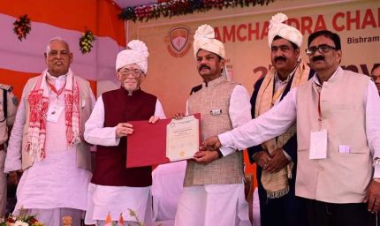 पूर्व CM रघुवर दास को मिली डॉक्टरेट की मानद उपाधि, राज्यपाल ने किया सम्मानित