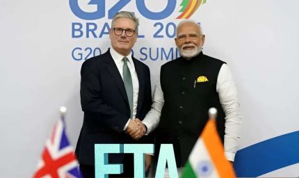 भारत-UK FTA: अब इंग्लैंड में छाएंगे Made in India प्रोडक्ट्स
