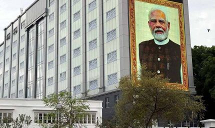 PM मोदी के स्वागत में मालदीव ने दिखाया बड़ा दिल, रक्षा मंत्रालय पर लगा विशाल बैनर