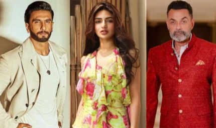 रणवीर सिंह, श्रीलीला और बॉबी देओल की मेगा फिल्म का टाइटल जल्द होगा रिवील!