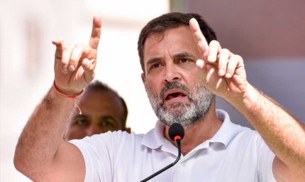 राहुल गांधी का तीखा वार: 'PM मोदी सिर्फ मीडिया का बनाया गुब्बारा हैं