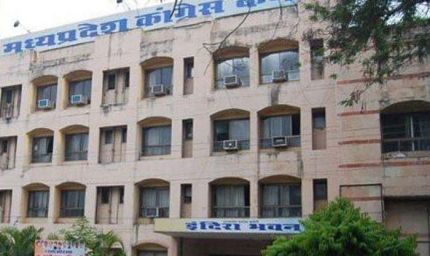 पहली बार यूथ कांग्रेस ने 15 लाख सदस्य बनाए, चुनाव में सबसे ज्यादा घमासान  धार में