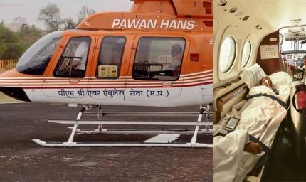 गंभीर रोगियों और दुर्घटनाग्रस्त नागरिकों को एयर एम्बुलेंस का लाभ दिलवाने के लिये सजग रहे अधिकारी : मुख्यमंत्री डॉ. यादव