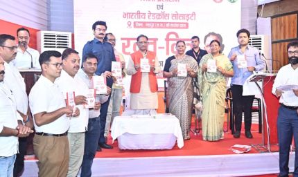 रायपुर : हमारी सरकार बेहतर स्वास्थ्य सेवा देने के लिए संकल्पित है – मुख्यमंत्री विष्णु देव साय