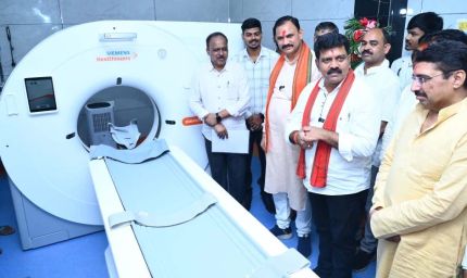 रायपुर : उपमुख्यमंत्री शर्मा और स्वास्थ्य मंत्री जायसवाल ने जिला अस्पताल में किया सिटी स्कैन यूनिट का लोकार्पण