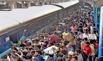 IRCTC यूज़र्स के लिए झटका: रेलवे ने 2.5 करोड़ आईडी की डीएक्टिवेट, नियमों में बड़ा बदलाव