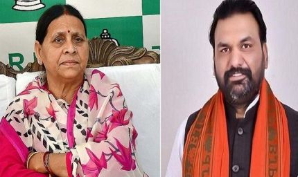 सम्राट चौधरी पर राबड़ी देवी का हमला: लगाया लड़कियों से छेड़छाड़ और गुंडई का आरोप