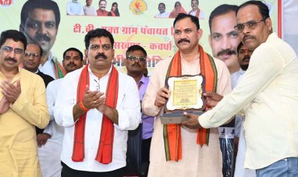 रायपुर : ग्राम जिंदा को मिला छत्तीसगढ़ का पहला टीबी मुक्त गांव होने का गौरव