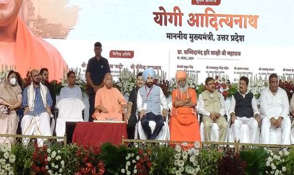 सीएम योगी ने किया चंडीगढ़ यूनिवर्सिटी सत्र का उद्घाटन, बोले- यूपी अब अराजकता नहीं, विकास का प्रतीक है