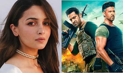 वॉर 2 में कैमियो करेंगी आलिया भट्ट!