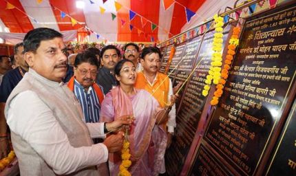 बहन-बेटियों के लिए सम्मान का प्रतीक है लाड़ली बहना योजना : मुख्यमंत्री डॉ. यादव