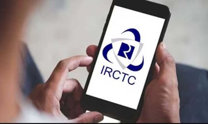 IRCTC ने ब्लॉक की 2.5 करोड़ यूजर ID: जानें आपकी ID पर तो नहीं लगा ताला?