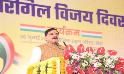 हमारे वीर सैनिक देश की आन-बान-शान के हैं सच्चे प्रहरी : मुख्यमंत्री डॉ. यादव