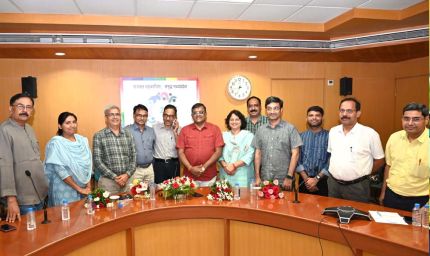 मध्यप्रदेश सहकारिता विभाग राजपत्रित अधिकारी संघ की बैठक