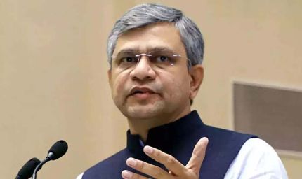 2004 से 2014 के बीच कुल 1,711 ट्रेन हादसे हुए थे: मंत्री वैष्णव