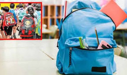 दिल्ली के सरकारी स्कूलों में नई पहल: अब बिना बैग के लगेंगी क्लासेस