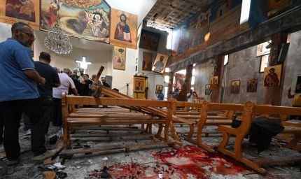 कांगो: चर्च पर IS समर्थित हमलावरों का हमला, 21 की दर्दनाक मौत