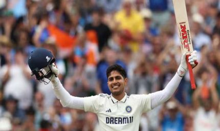 शुभमन गिल ने तोड़ा ब्रेडमैन का 86 साल पुराना रिकॉर्ड, शतक से रचा इतिहास