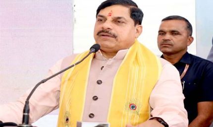 प्रधानमंत्री मोदी का मन की बात कार्यक्रम देशवासियों से सीधे संवाद का प्रभावी माध्यम : मुख्यमंत्री डॉ. यादव