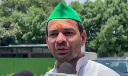 तेज प्रताप यादव का नया सियासी दांव: महुआ से लड़ेंगे निर्दलीय चुनाव