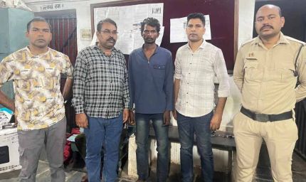 हत्या कर बिलासपुर में छिपा था आरोपी, पुलिस ने दबोचा