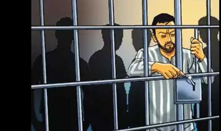 हरियाणा में पंचायत घोटाले का खुलासा: 50 करोड़ की चोरी, फर्जी खातों से उड़ाए करोड़ों