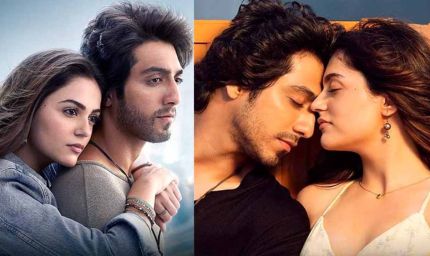 200 करोड़ के क्लब में शामिल हुयी सैयारा