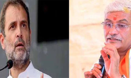 ‘उपाधि देने से कोई अंबेडकर नहीं बन सकता’, राहुल गांधी पर गजेंद्र सिंह शेखावत का जवाब
