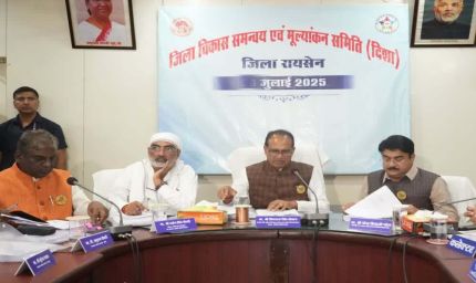 नकली खाद-बीज बेचने वालों पर सख्त कार्रवाई, शिवराज सरकार ने बनाया प्लान