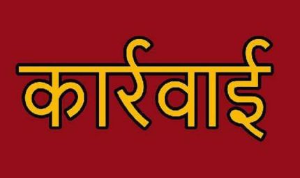 नगरीय निकायों में विकास कार्यों में अनियमितता बरतने वाले ठेकेदारों के विरूद्ध होगी कार्रवाई